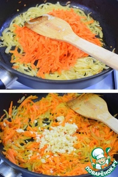 Ароматные макароны 🍝 - Шаг 6