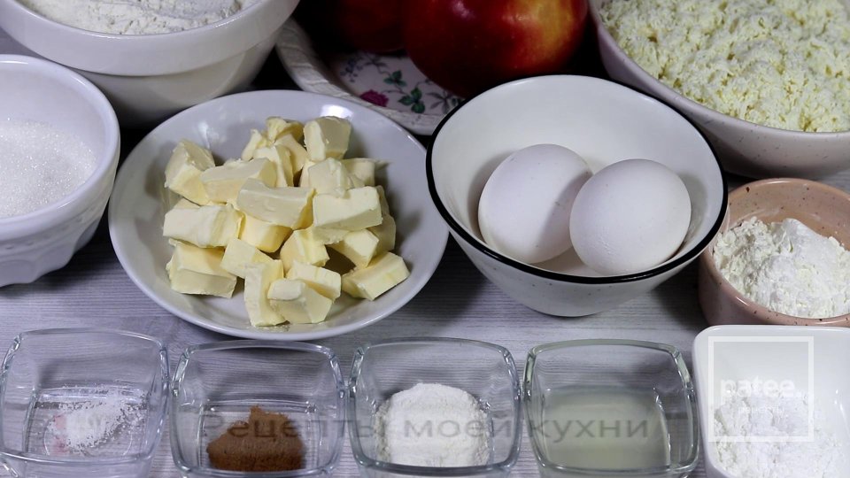 Яблочный пирог на творожном тесте - Шаг 1