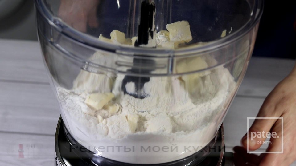 Яблочный пирог на творожном тесте - Шаг 2