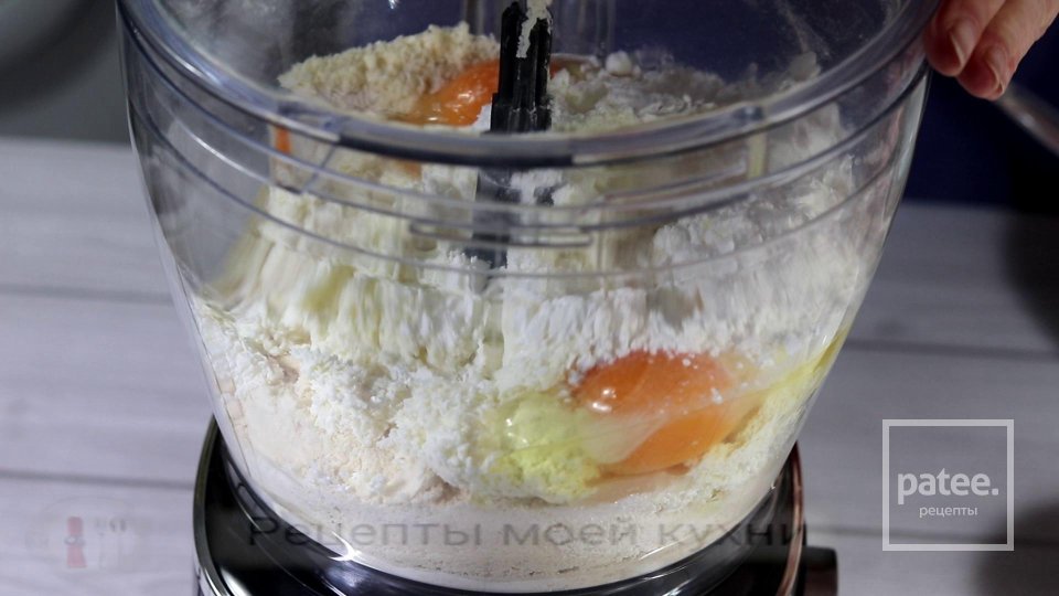 Яблочный пирог на творожном тесте - Шаг 3