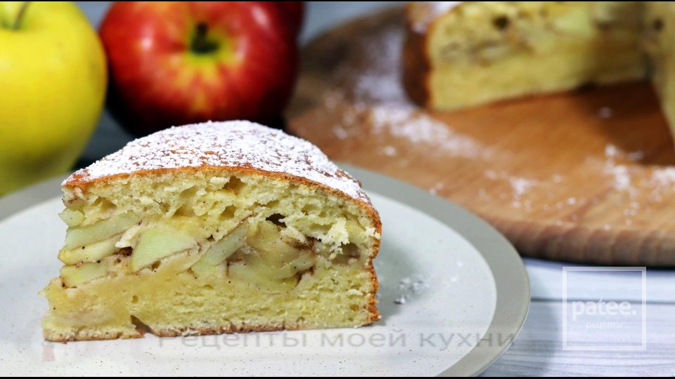 Яблочный пирог на творожном тесте - Шаг 12