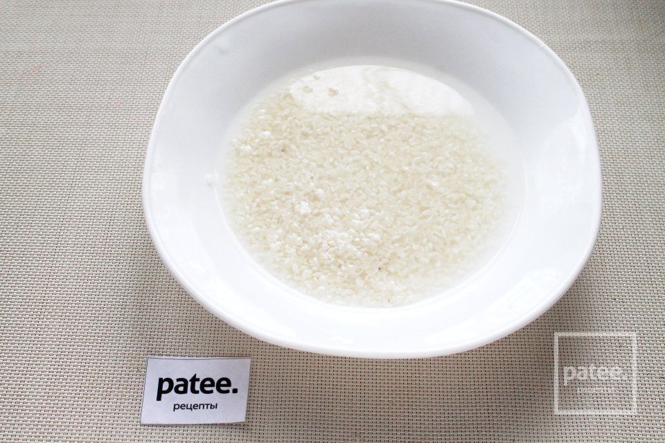 Постный плов в микроволновке - Шаг 2