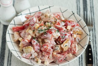 Салат «Смак» 🥗