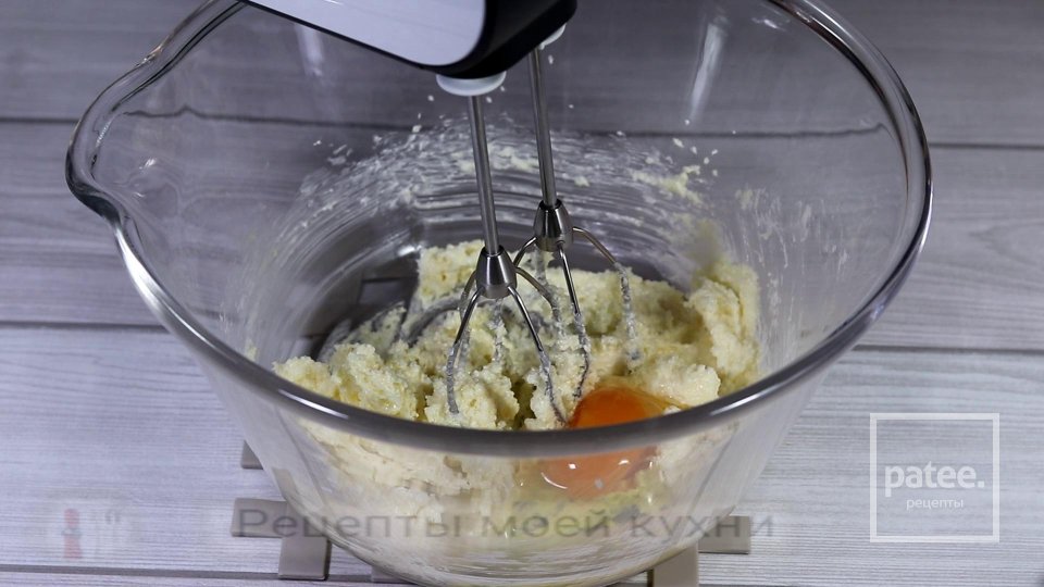 Лимонный пирог с изюмом и орехами - Шаг 2