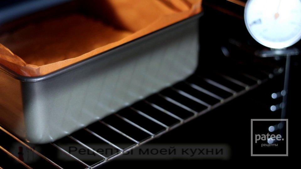 Лимонный пирог с изюмом и орехами - Шаг 7