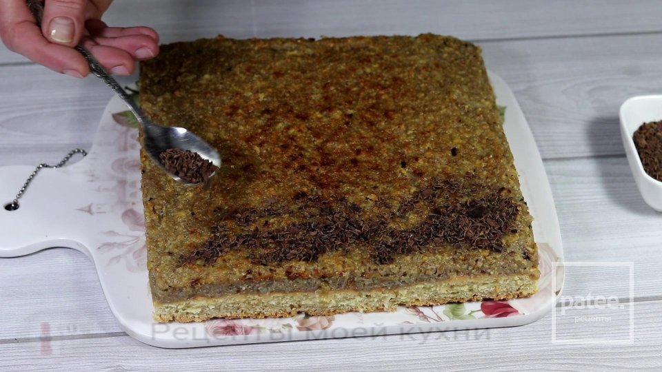 Лимонный пирог с изюмом и орехами - Шаг 12