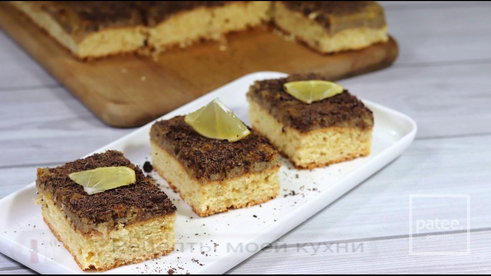 Лимонный пирог с изюмом и орехами - Шаг 14