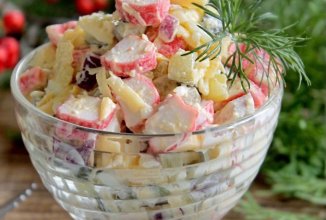 Салат «Нежность» 🥗