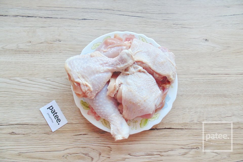 Курица тушеная в сметане - Шаг 2