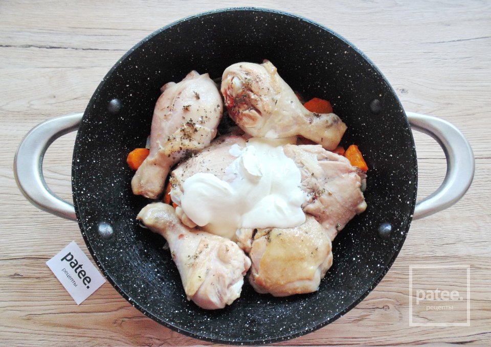 Курица тушеная в сметане - Шаг 8