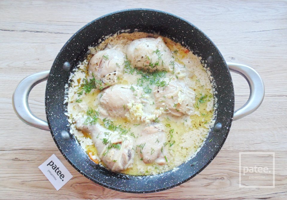 Курица тушеная в сметане - Шаг 10