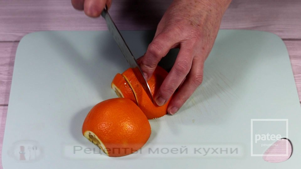 Запеченная курица с апельсинами и специями - Шаг 4