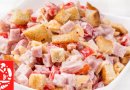 Салат с ветчиной и сухариками 🥗