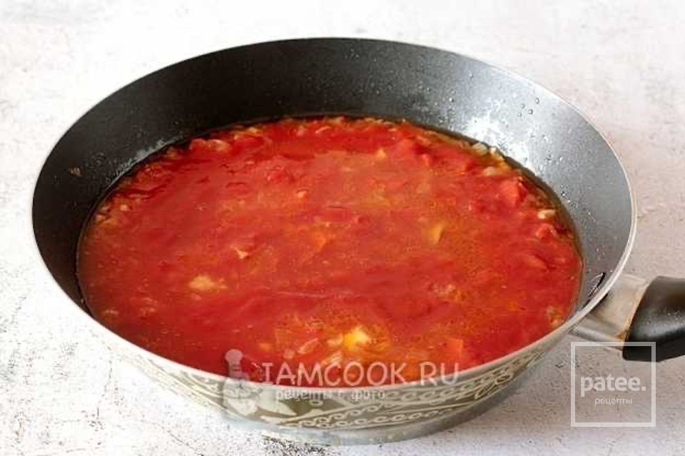 Спагетти в томатном соусе 🍝 - Шаг 4