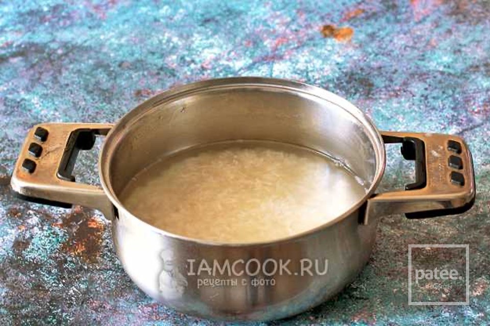 Ганфан 👍🏼 - Шаг 3