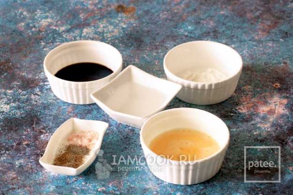 Ганфан 👍🏼 - Шаг 4