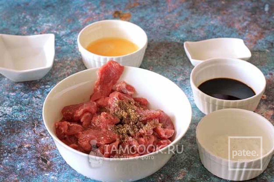 Ганфан 👍🏼 - Шаг 5