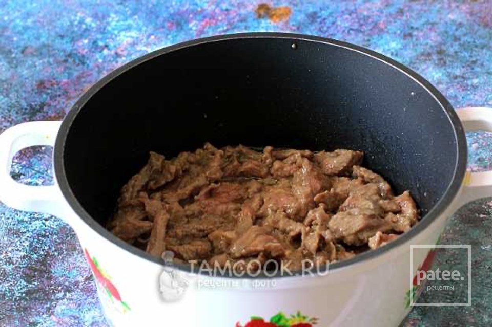 Ганфан 👍🏼 - Шаг 8