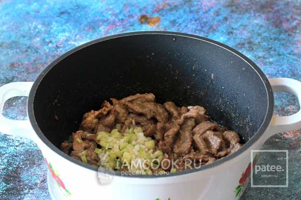 Ганфан 👍🏼 - Шаг 9