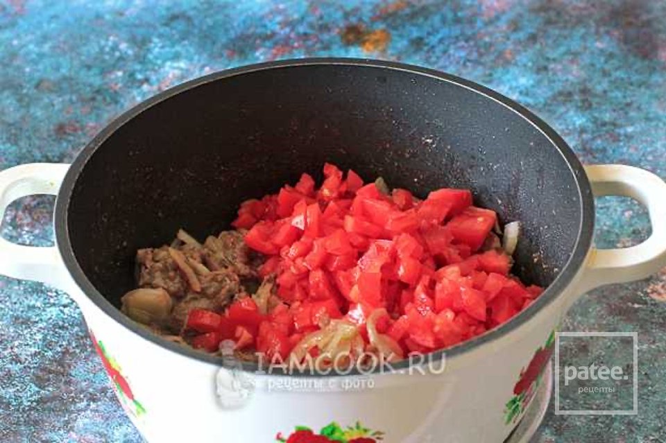 Ганфан 👍🏼 - Шаг 11