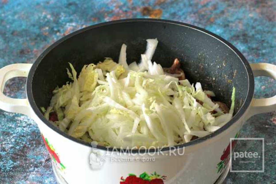 Ганфан 👍🏼 - Шаг 12