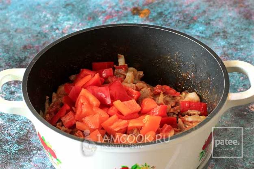 Ганфан 👍🏼 - Шаг 13