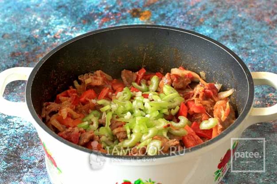 Ганфан 👍🏼 - Шаг 14