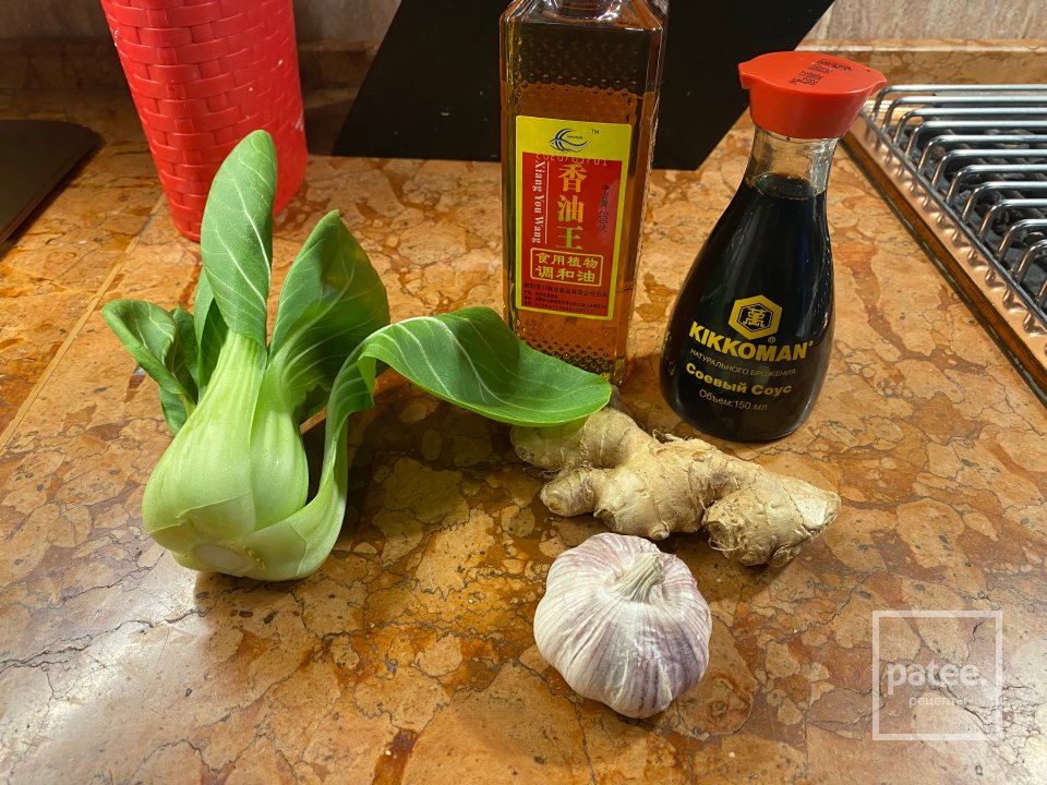 Корейский омлет GYERAN JIJIM с бок-чоем и имбирем - Шаг 5