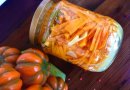 Маринованная тыква.