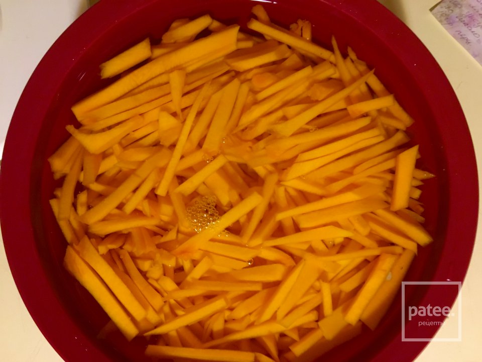 Маринованная тыква. - Шаг 1
