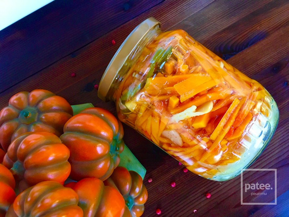 Маринованная тыква. - Шаг 5