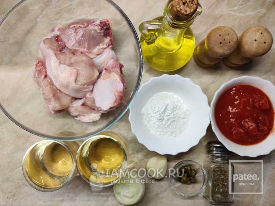 Курица по-охотничьи 🍗 - Шаг 1