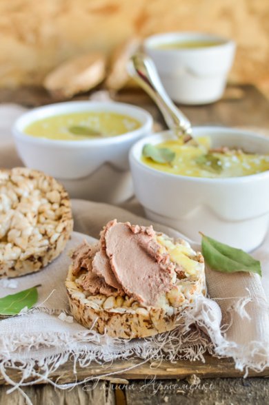 Паштет из куриной печени 👍🏼 - Шаг 1