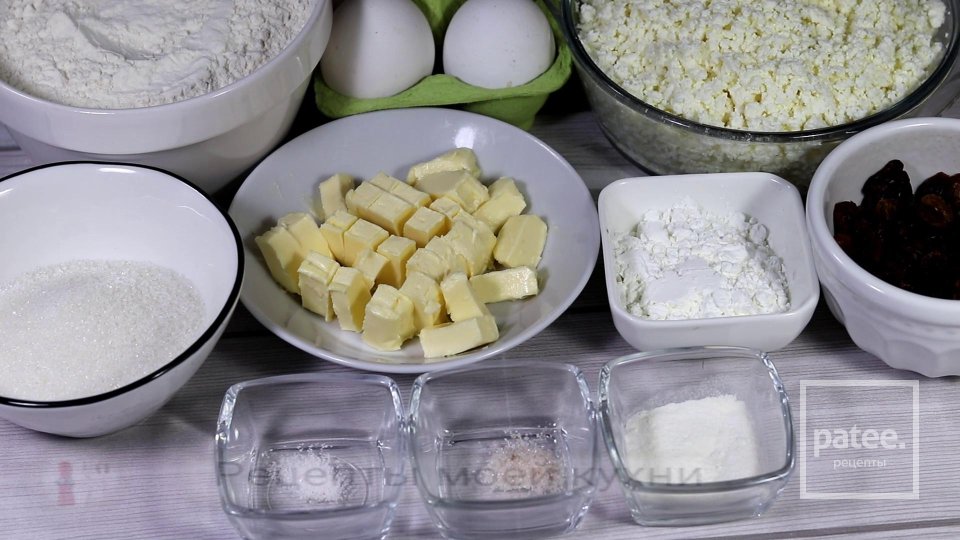 Пирог кудрявый с творогом - Шаг 1