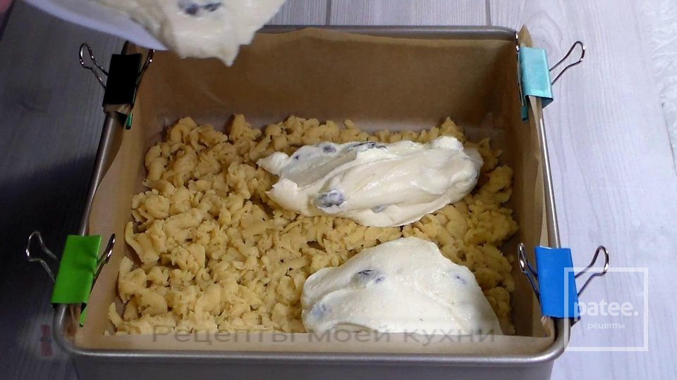 Пирог кудрявый с творогом - Шаг 9