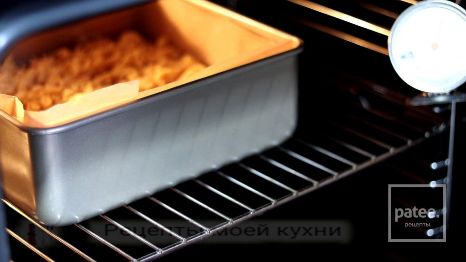 Пирог кудрявый с творогом - Шаг 11