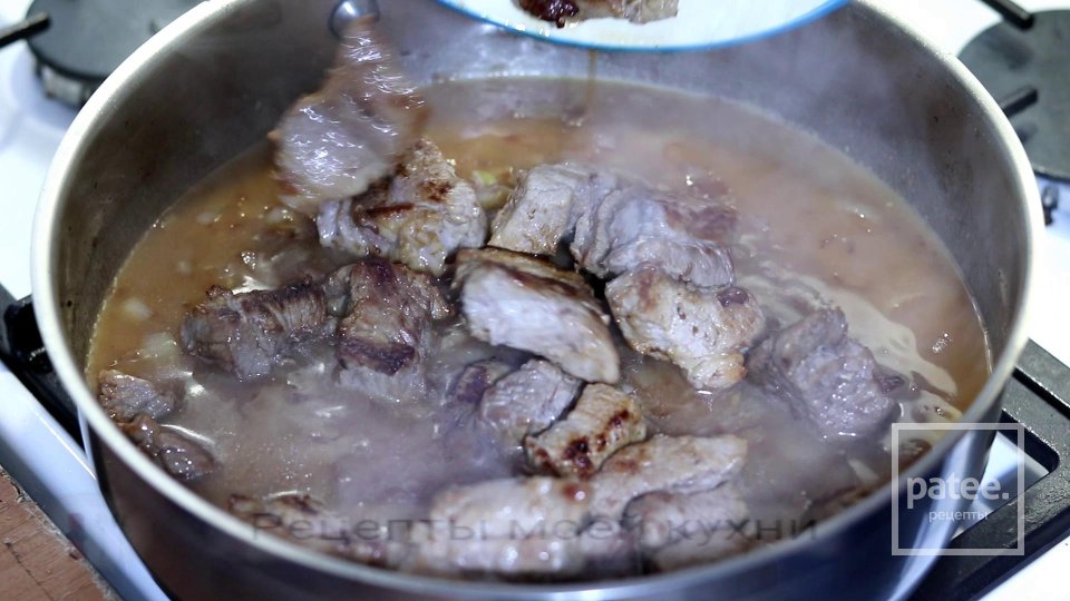 Мясо в сливочном соусе с зелёным горошком - Шаг 7