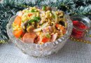 Салат "А-ля Кутья" на Рождество 2022 (без майонеза). Вкусная новинка!
