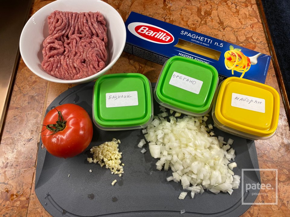 Спагетти Болоньезе - Шаг 1