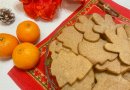 Имбирное печенье