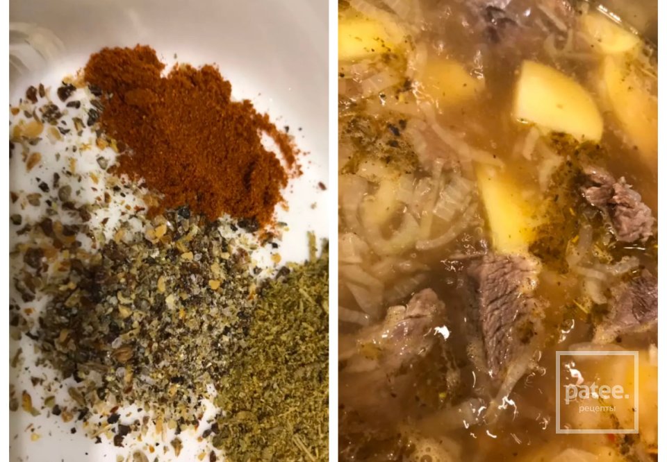 Шурпа из говядины 🍲 - Шаг 4