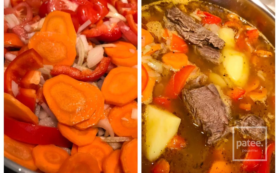 Шурпа из говядины 🍲 - Шаг 5