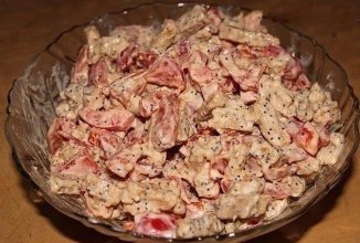 Салат «Удачный» 🥗