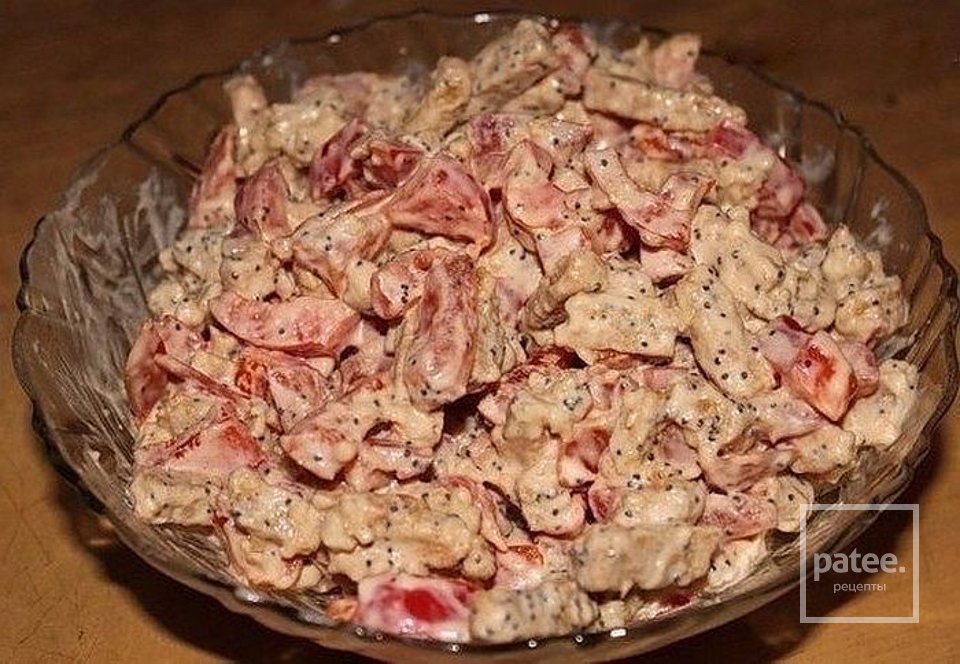 Салат «Удачный» 🥗 - Шаг 1