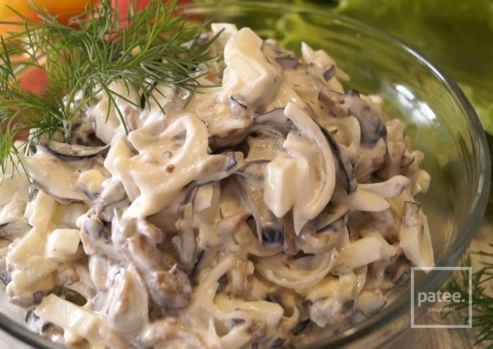 Салат из баклажанов 🥗 - Шаг 1