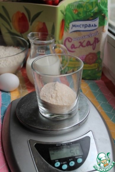 Булочки а-ля "Капкейки" 👍🏼 - Шаг 3