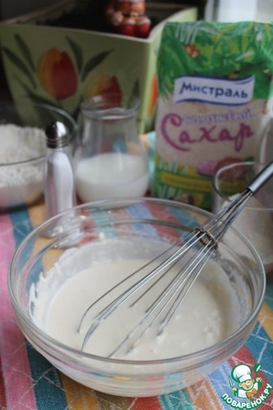 Булочки а-ля "Капкейки" 👍🏼 - Шаг 4