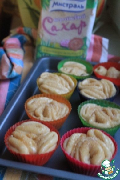 Булочки а-ля "Капкейки" 👍🏼 - Шаг 13