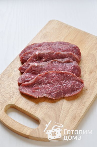 Бефстроганов 🥩 - Шаг 2