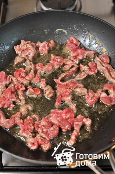 Бефстроганов 🥩 - Шаг 11